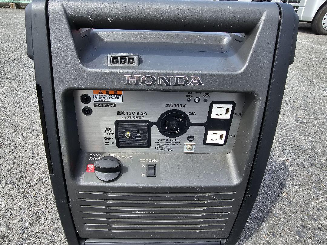 EU26i HONDA発電機 取扱説明書付き 【美品・運転良好】 by メルカリ EU26i HONDA発電機 取扱説明書付き 【美品・運転良好】 by メルカリ