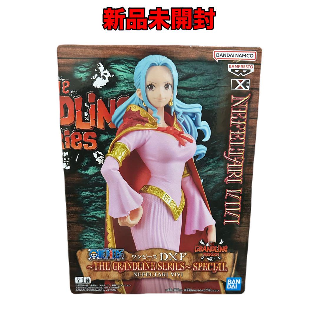 NEFELTARI VIVI (ネフェルタリビビ)フィギュア 2種セット ワンピース DXF ネフェルタリ・ビビ フィギュア 2種セット