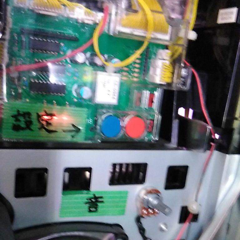 引き取り限定 押忍サラリーマン番長パチスロ実機(コイン必要機) 引き取り限定 押忍サラリーマン番長パチスロ実機(コイン必要機)