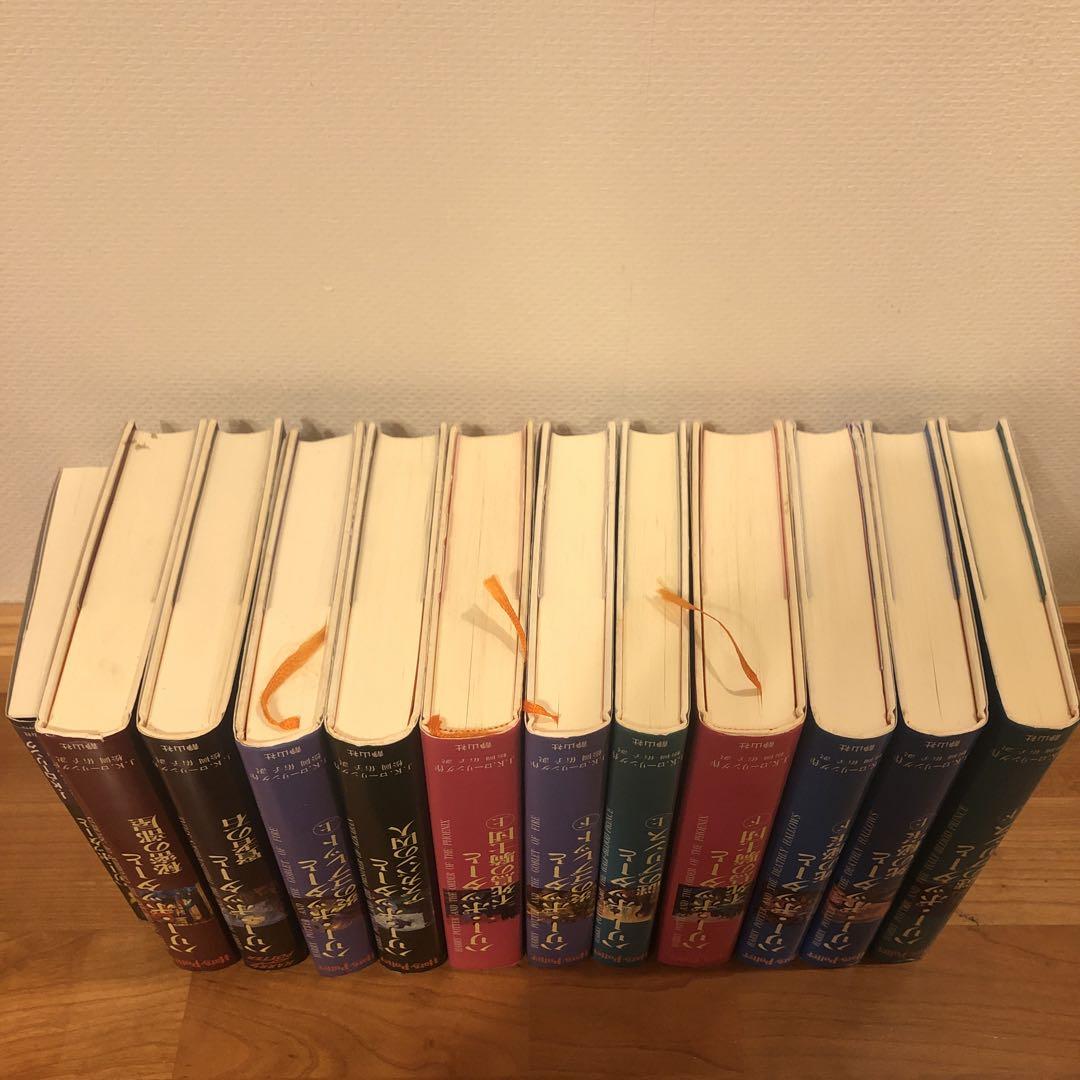 【お得】 ハリー・ポッター全巻 まとめ売り 呪いの子 ＋ 文学・小説