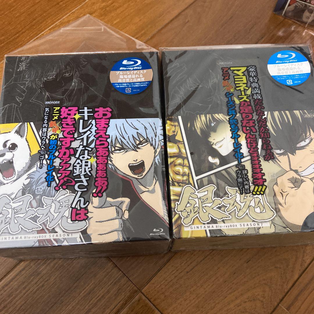 銀魂 Blu-ray Box 其ノ壱〜四、銀魂' blu-ray box 上下
