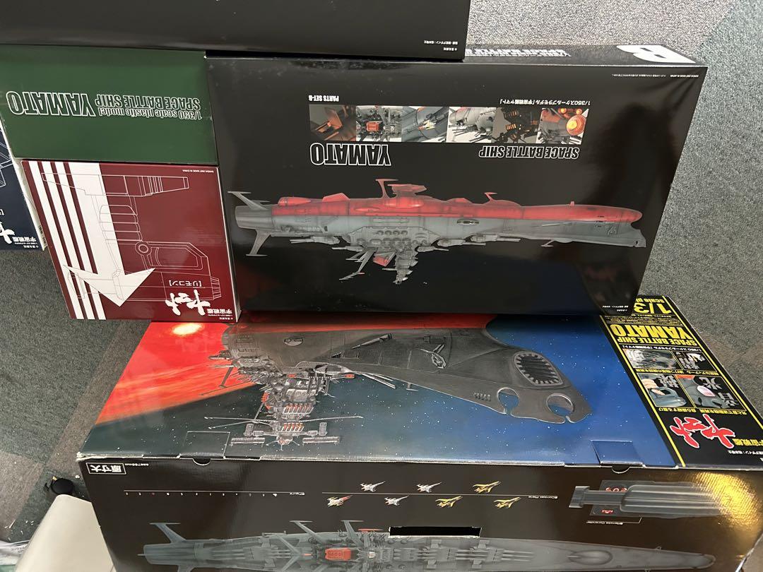 バンダイ　1/350スケールプラモデル　宇宙戦艦ヤマト