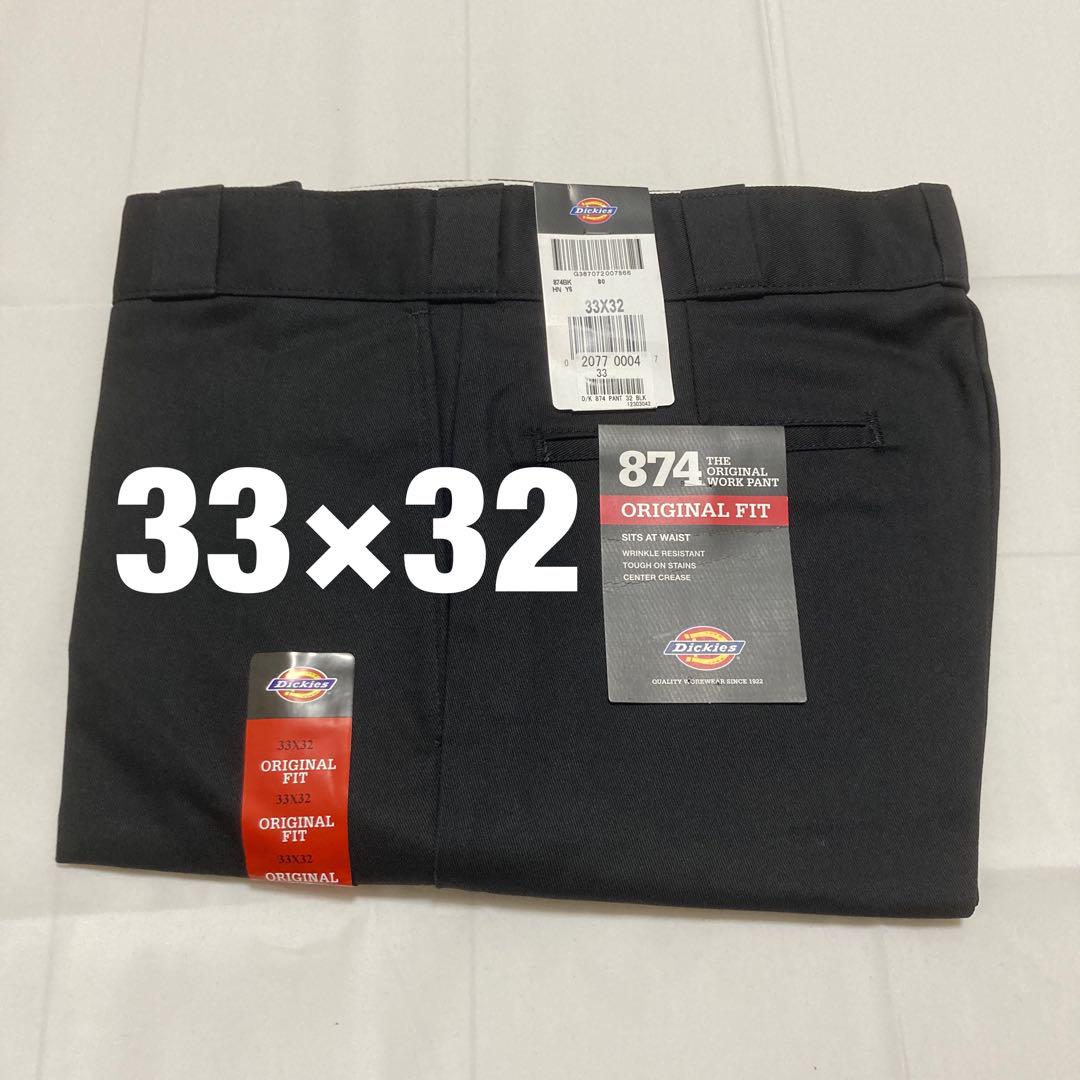 Dickies 874 W33×L32 ブラック