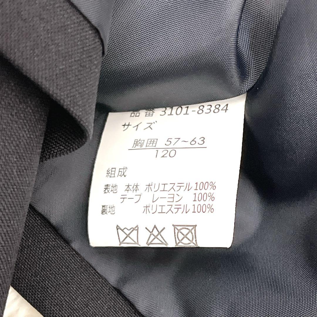 ☆美品 waltz by BEAMS DESIGN 120cm キッズフォーマル