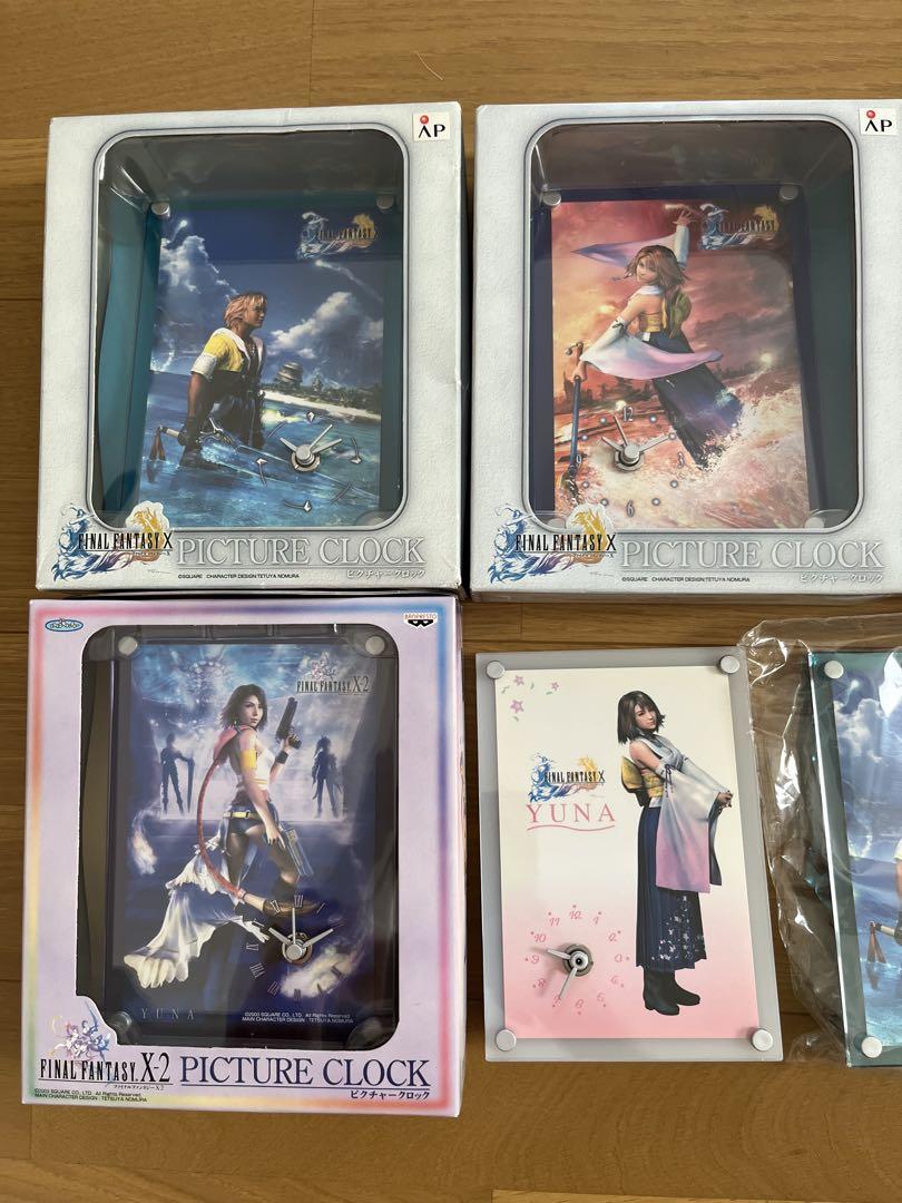 【稀少】FINAL FANTASY Ⅹ＆X-2 PICTURE CLOCK 7個