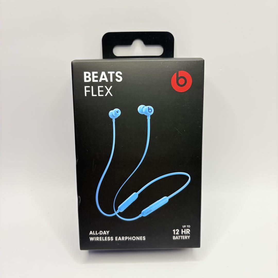 【新品未開封】Beats Flex ワイヤレスイヤフォン フレイムブルー