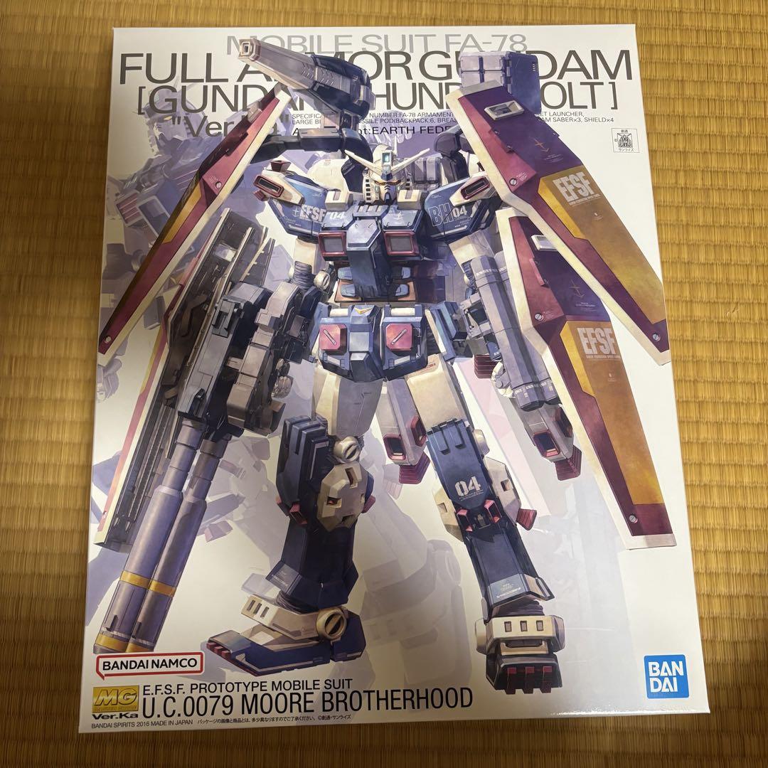 MG 1/100 フルアーマーガンダム　高機動型ザク　サイコ・ザク　セット