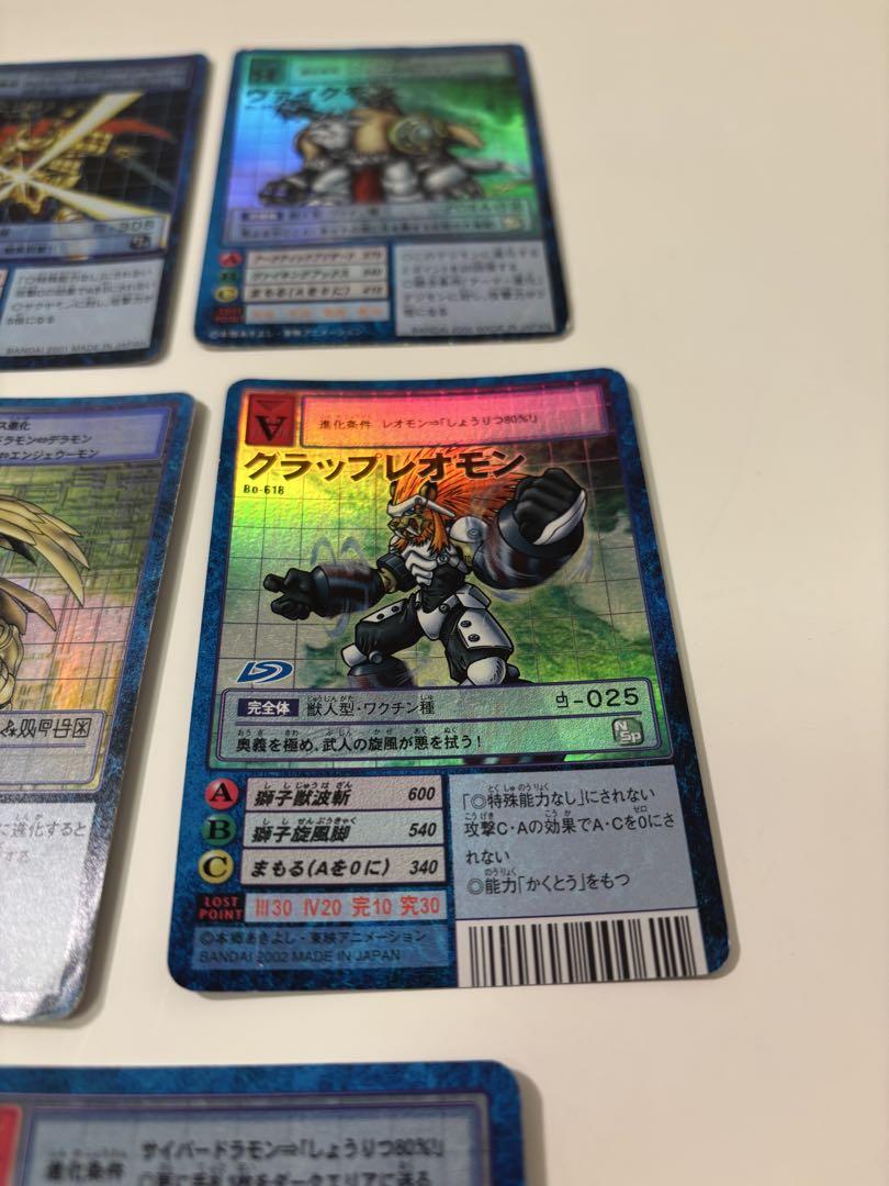 旧デジモンカード　11枚セット