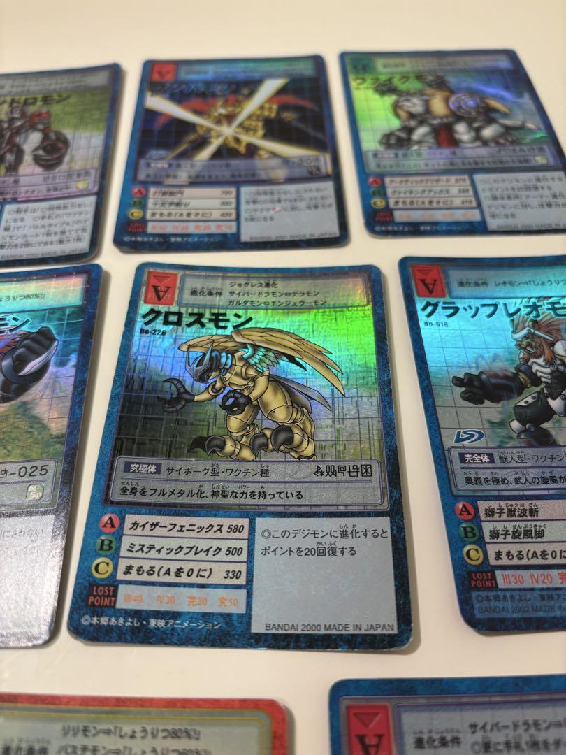旧デジモンカード　11枚セット