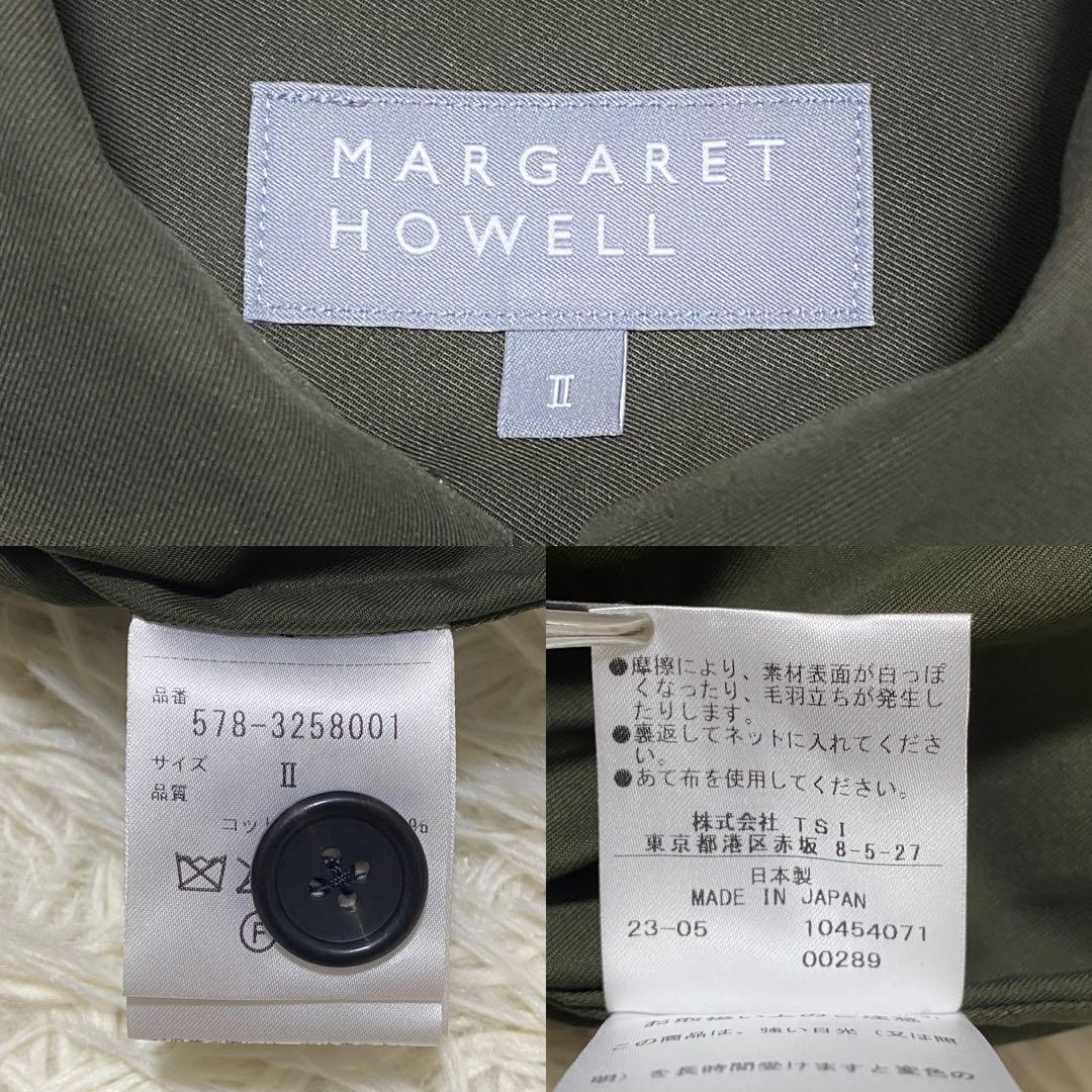 極美品 マーガレットハウエル 23SS WARM COTTON シャツ