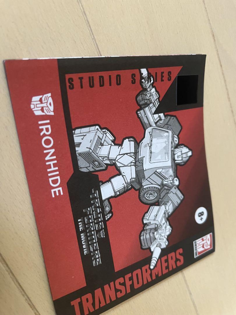 トランスフォーマー　スタジオシリーズ　アイアンハイド