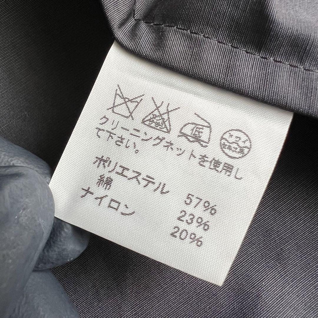 ISSEY MIYAKE　イッセイミヤケ　変形襟　ポリエステル　ロングコート　春