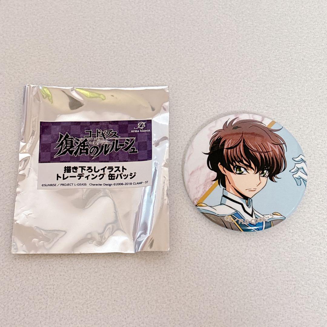 見逃し厳禁！おトクな コードギアス 限定 メルカリ - 枢木スザク 缶バッジ ピンズ・ピンバッジ・缶バッジ