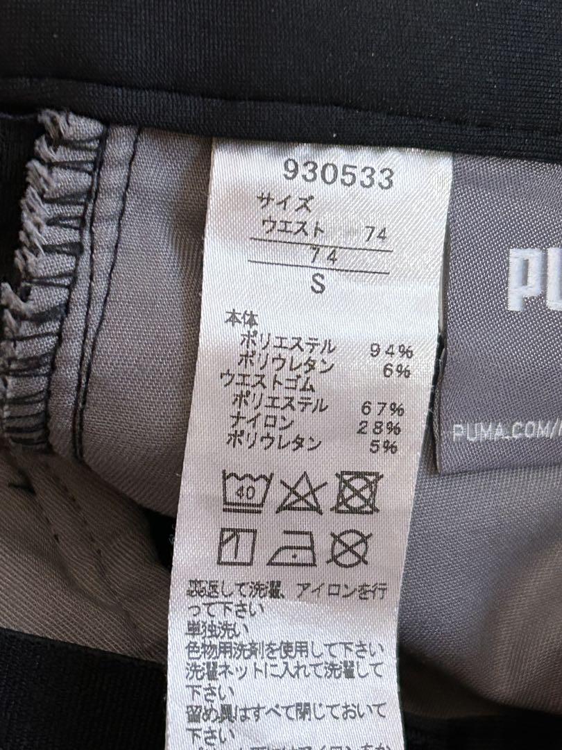 PUMA ゴルフDrycell ジョガーパンツ ブラック