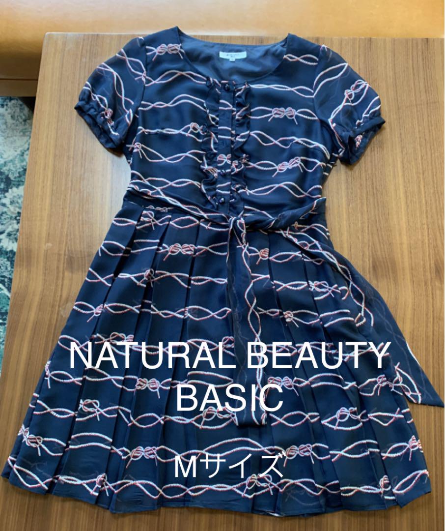 メルカリ 膝丈ワンピース Natural Beauty Basic 美品 M シフォン ひざ丈ワンピース 2 380 中古や未使用のフリマ メルカリ 膝丈ワンピース Natural Beauty Basic 美品 M シフォン ひざ丈ワンピース 2 380 中古や未使用のフリマ