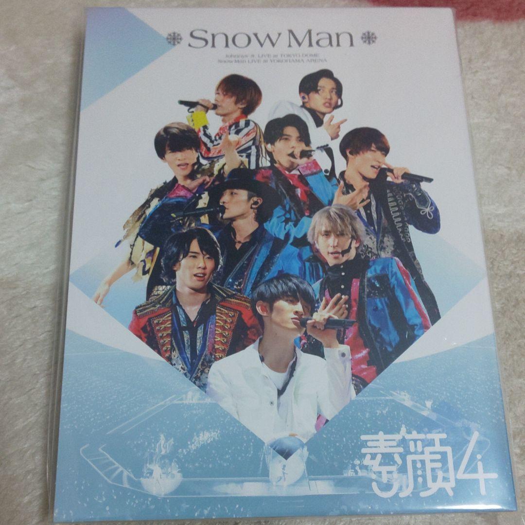 38%割引ホワイト系正規品販売! 素顔4 snowman盤 新品未使用 ミュージック DVD/ブルーレイホワイト系-WWW.SOLARIO.COM.BR 38%割引ホワイト系正規品販売! 素顔4 snowman盤 新品未使用 ミュージック DVD/ブルーレイホワイト系-WWW.SOLARIO.COM.BR