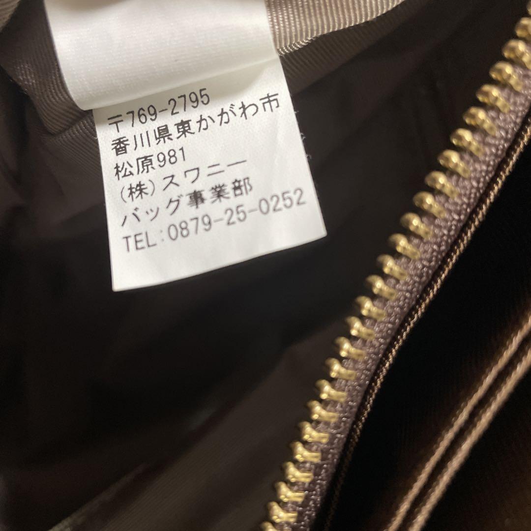 SWANY　スワニー キャリーバッグ レインカバー付き