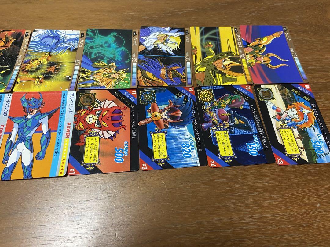 最終価格 聖闘士星矢 カードダス 49枚 おまけ17枚 まとめ売り