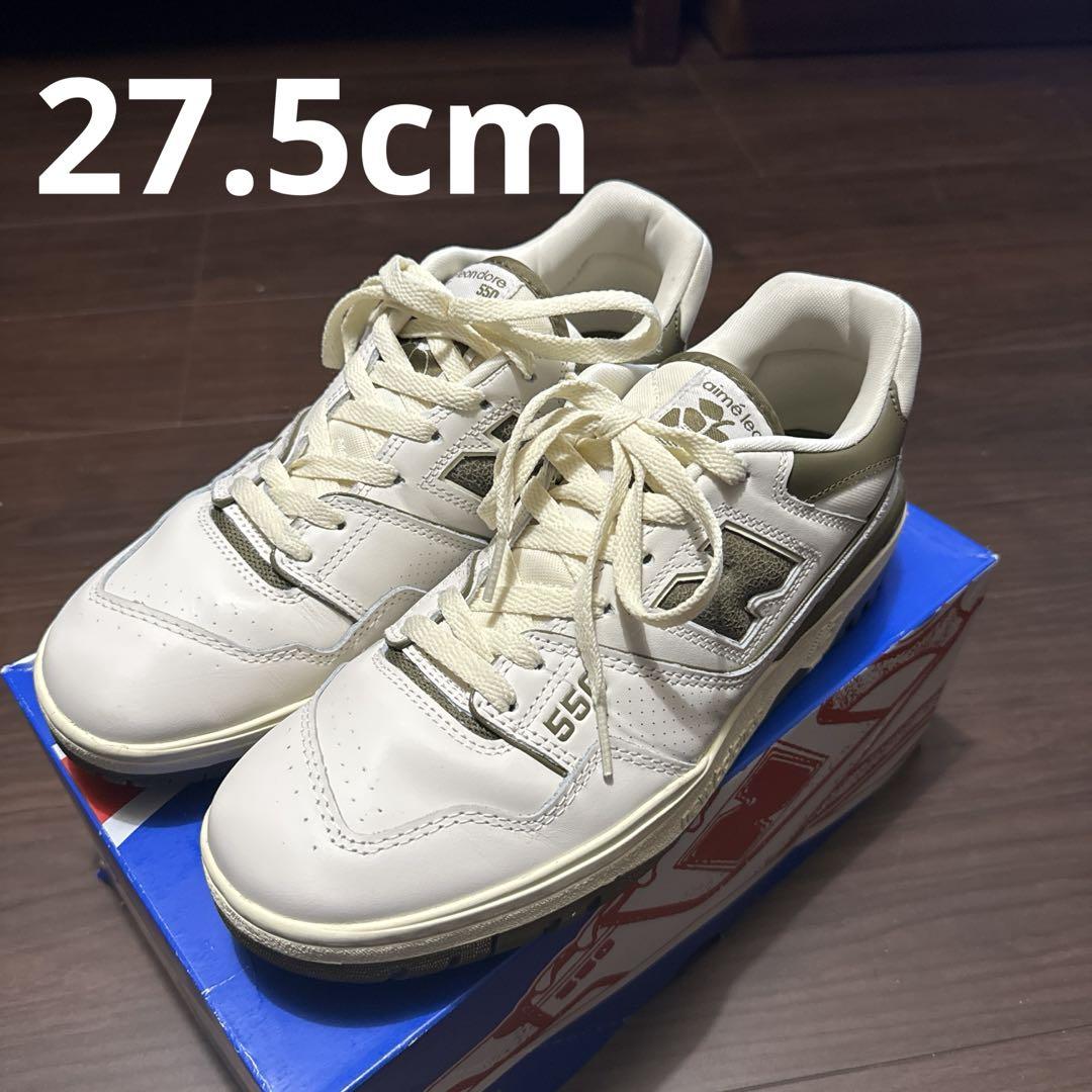 New balance × Aime Leon Dore BB550AD1