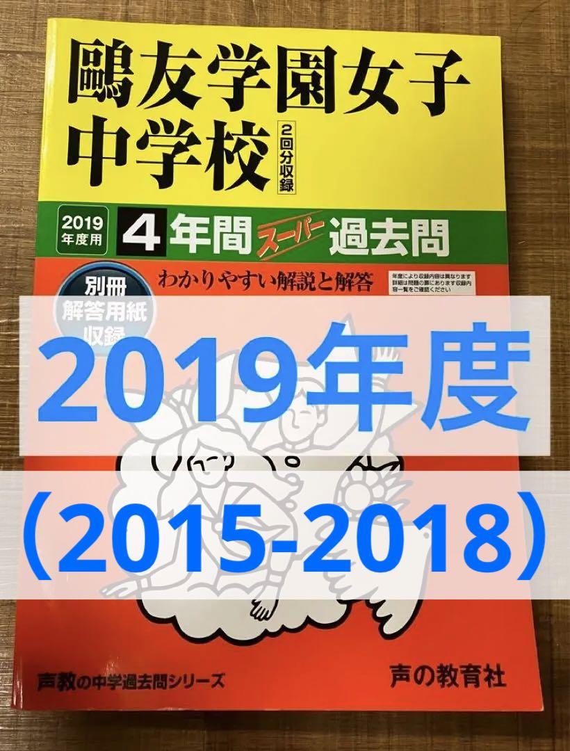 saki様 リクエスト 3点 まとめ商品
