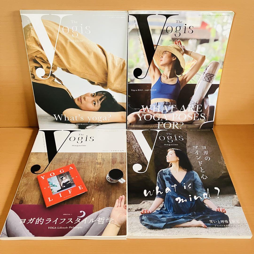 The yogis magazine Vol.1 2 3 5