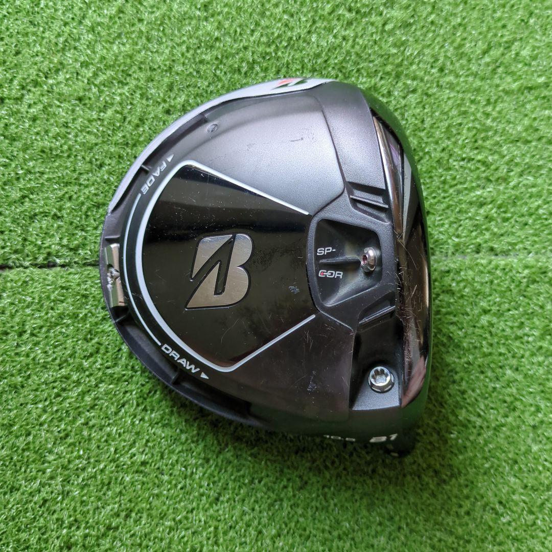 ブリヂストン B1 10.5度 1w ブリヂストンゴルフ（BRIDGESTONE GOLF）（メンズ）B1ST