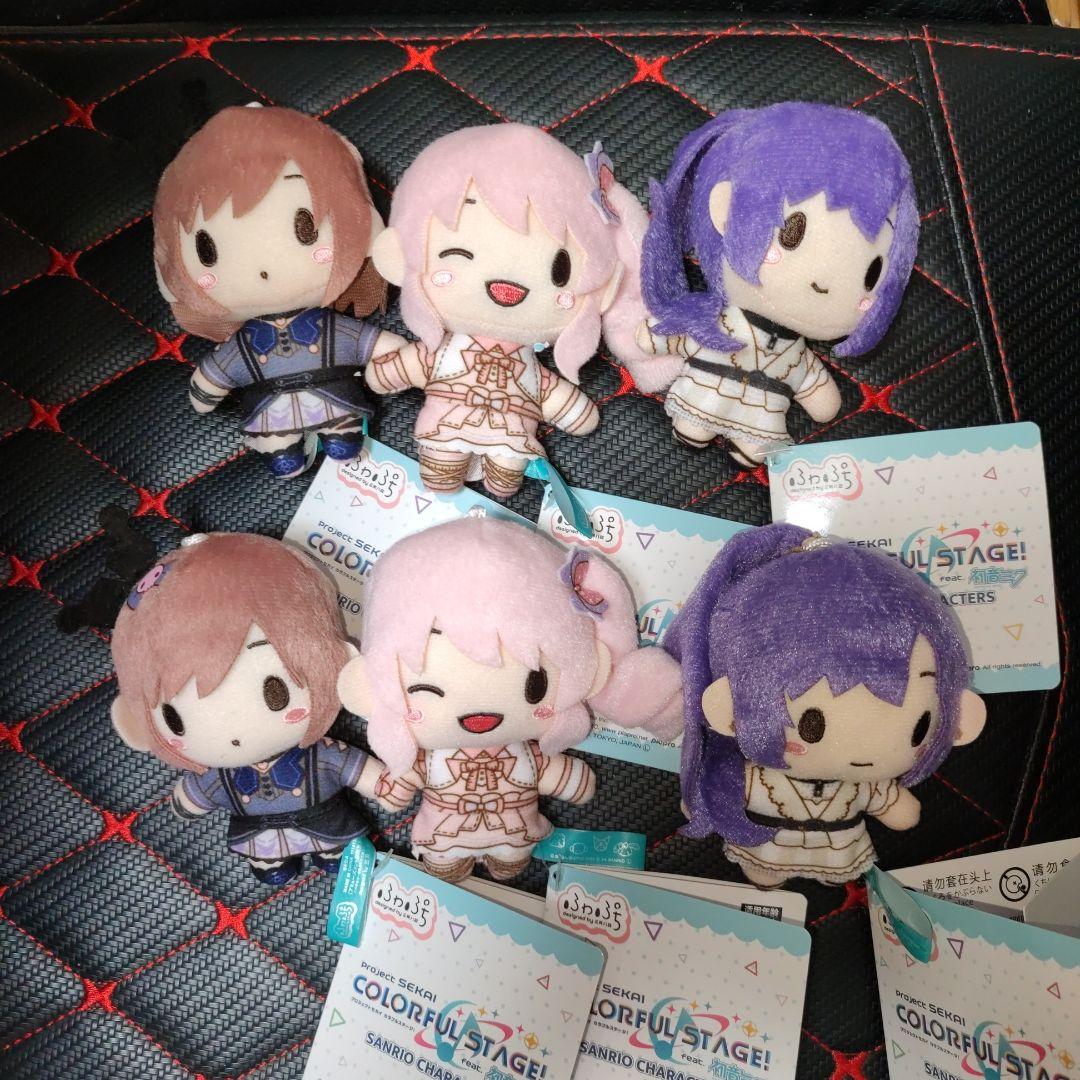 プロジェクトセカイ サンリオ ふわぷちマスコット朝比奈まふゆ