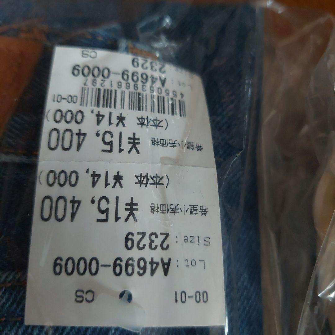 卍