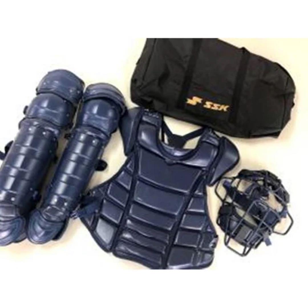 SSK 野球 キャッチャー3点セット 硬式用 専用バック付 フリー  ネイビー