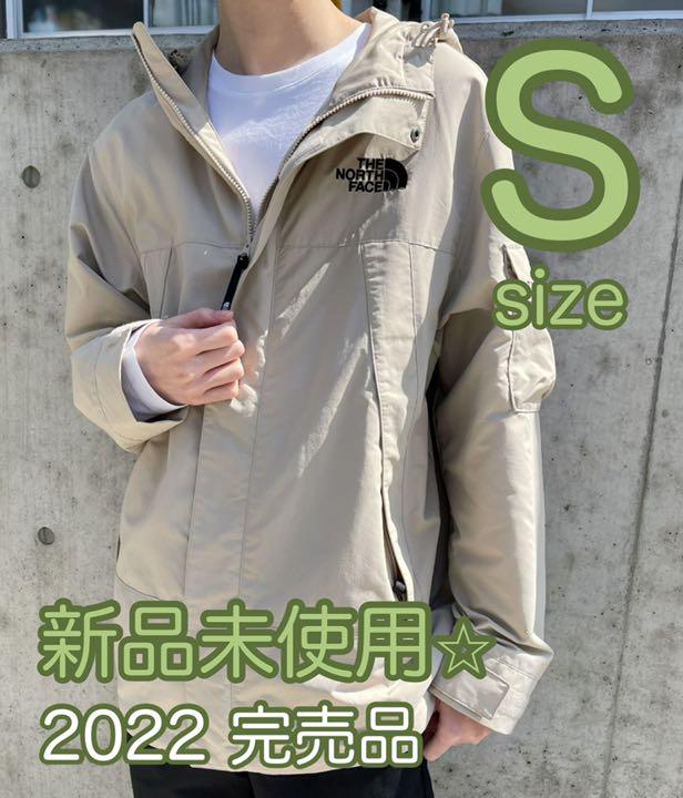 熱販売 S ウール混シャツ NEWYORK Bresson様専用NEPENTHES - シャツ