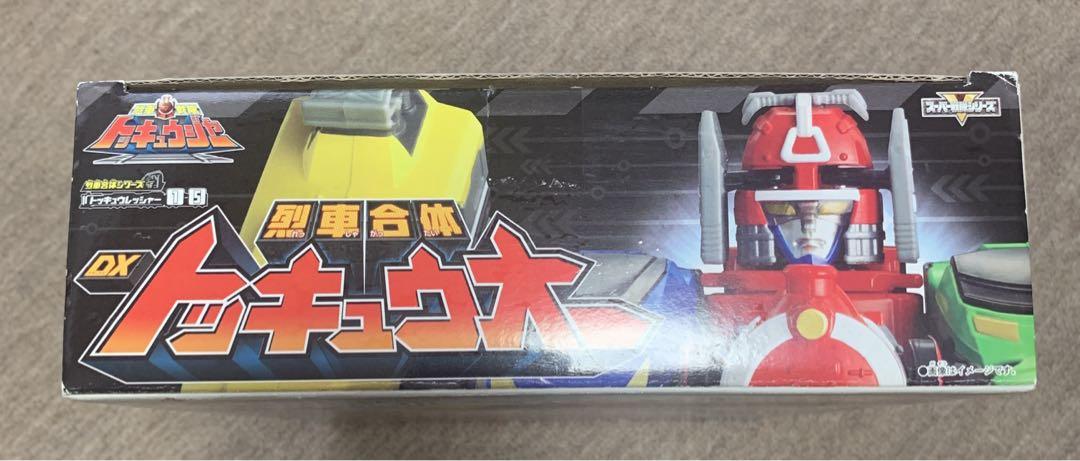 新品　烈車合体DXトッキュウオー