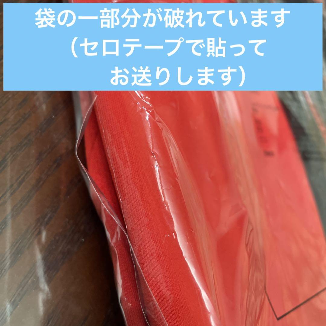 浦和レッズ　アンセムジャケット　2024