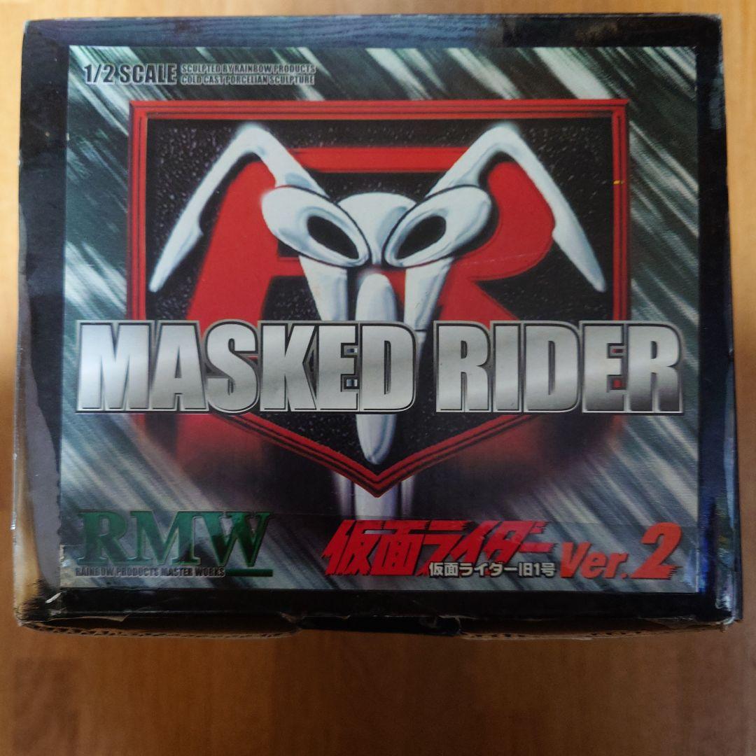 MASKED RIDER Ver.2 1/2スケールフィギュア
