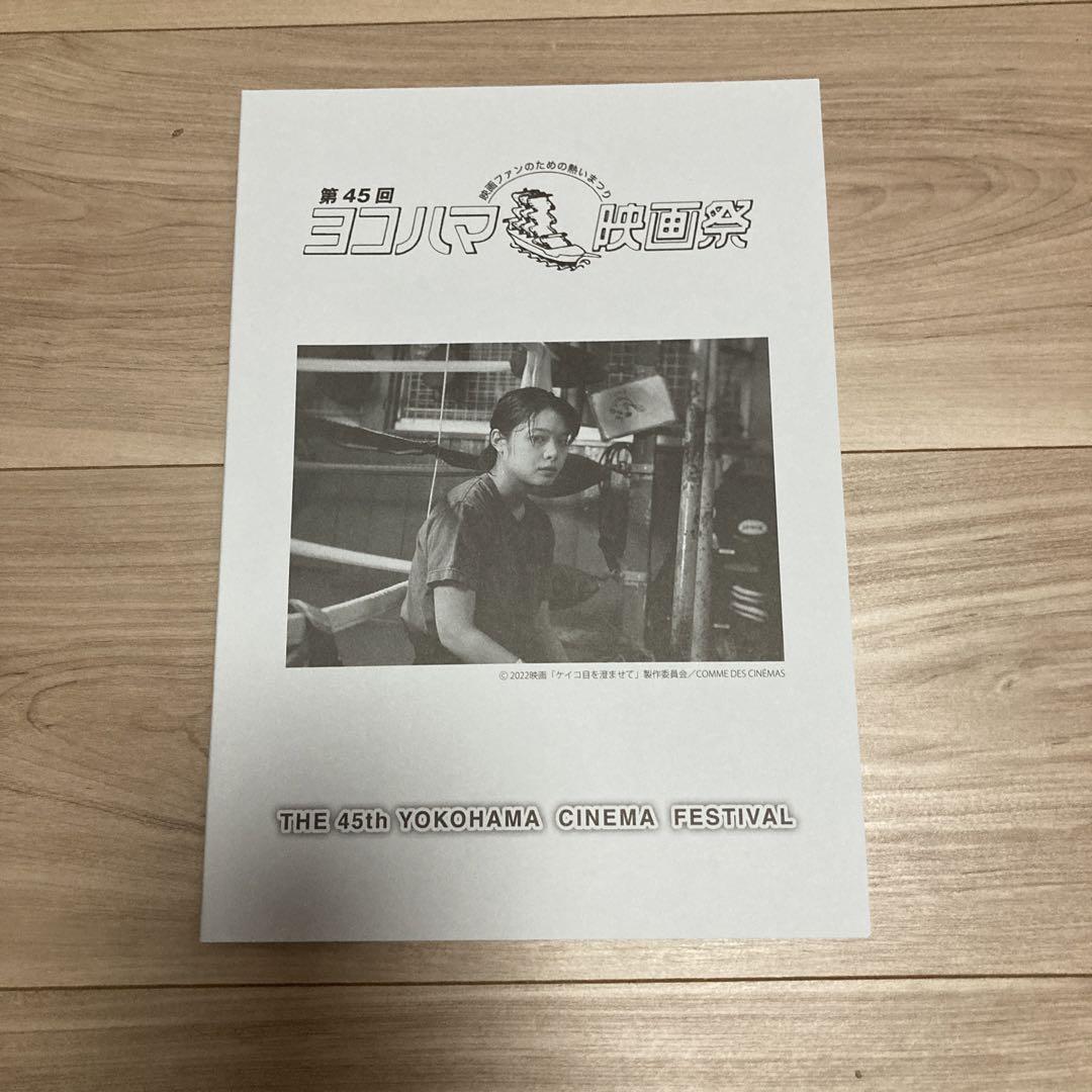 国際法外交雑誌｜定期購読 - 雑誌のFujisan