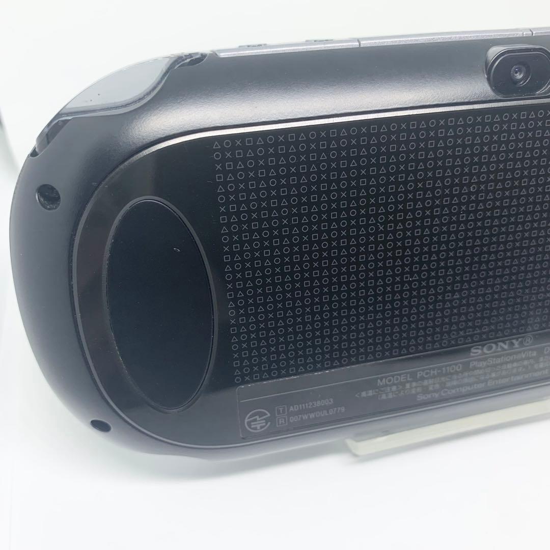 PCH-1100AA01PlayStation