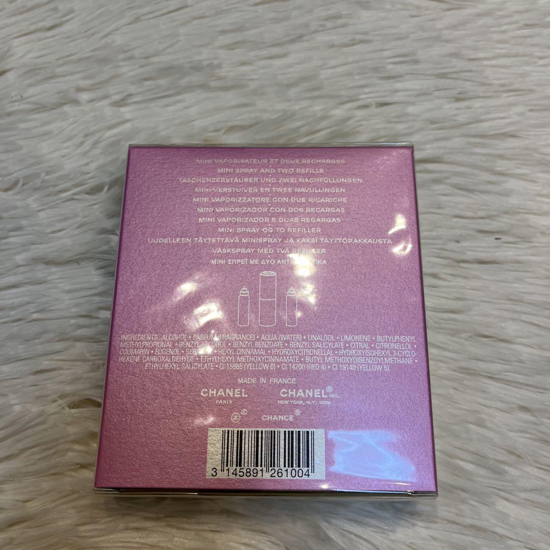 ♡新品未開封♡シャネル CHANELチャンス ツィスト&スプレイ 香水