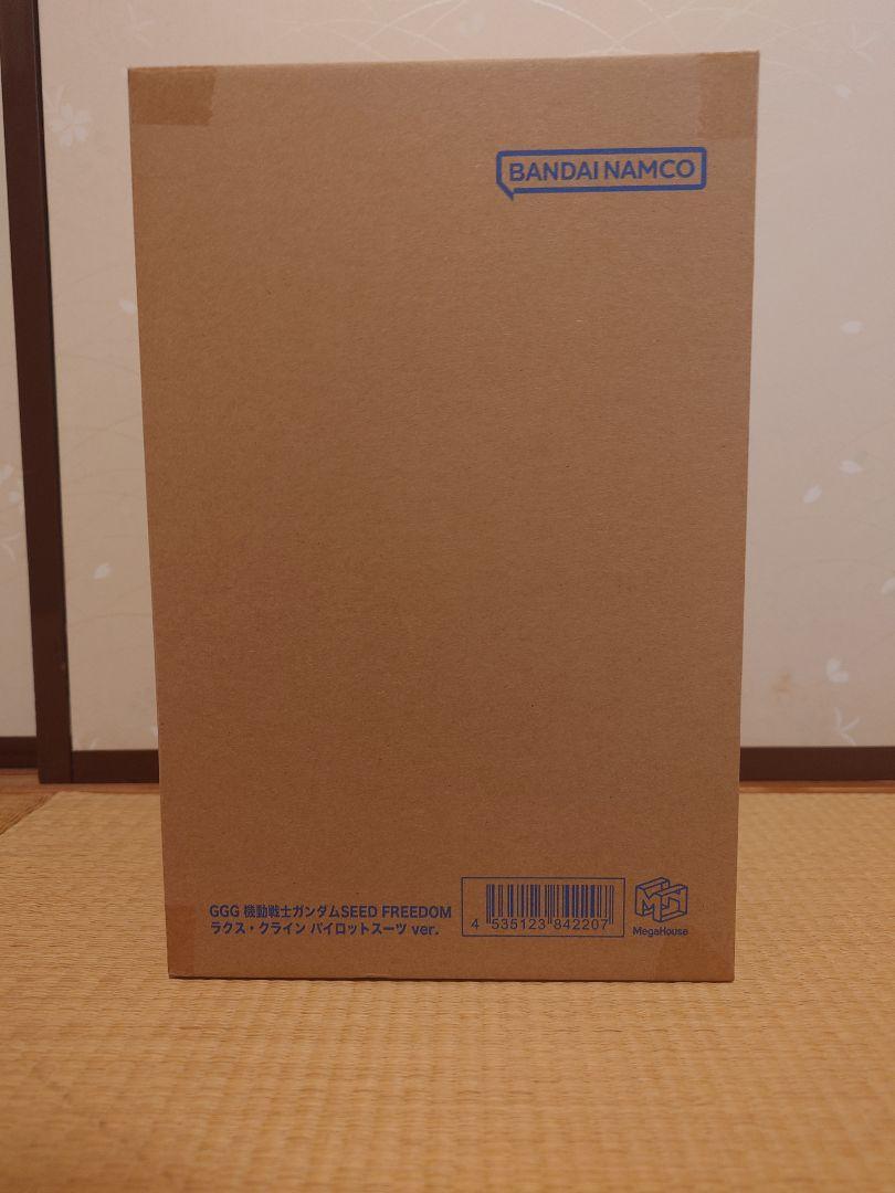 ラクス・クライン パイロットスーツ ver. フィギュア