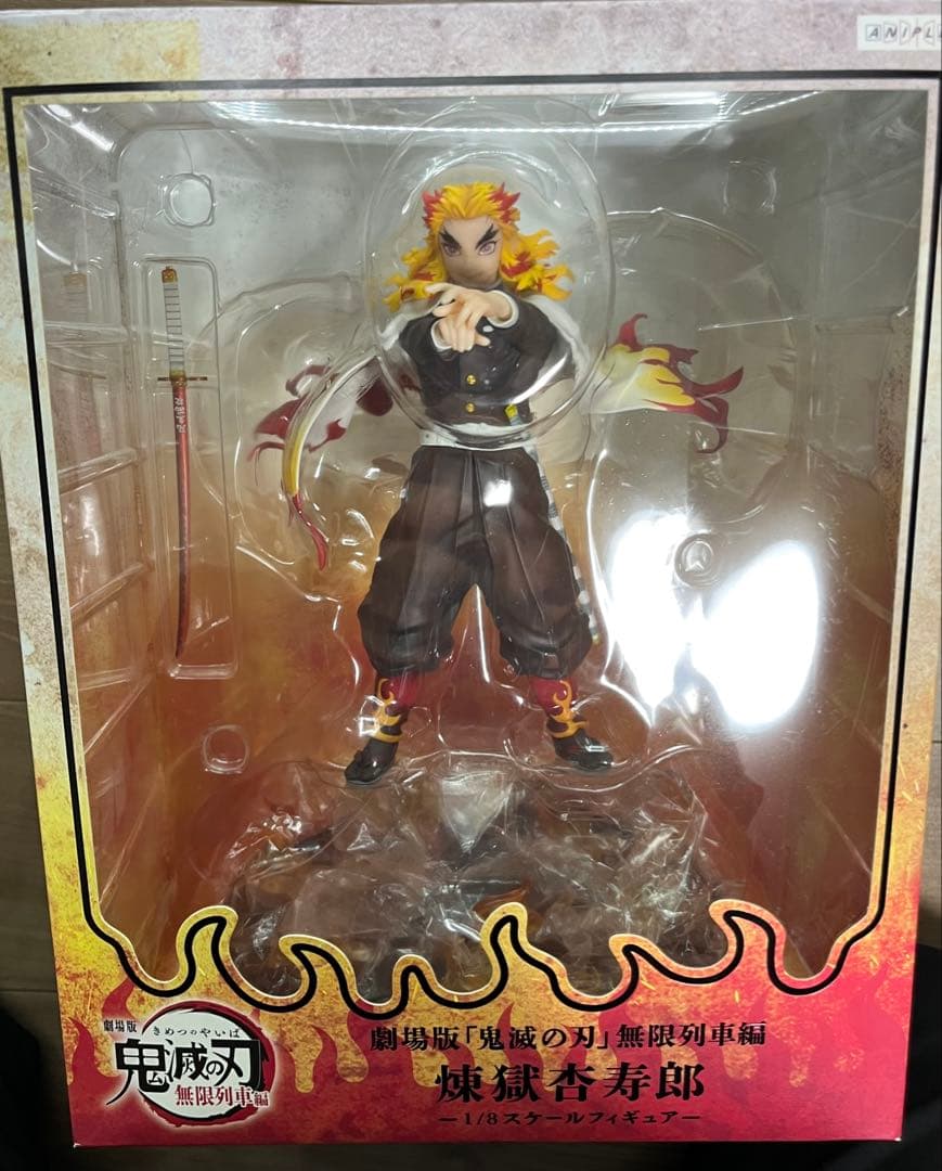 鬼滅の刃 無限列車編　煉獄杏寿郎 フィギュアコミック・アニメ