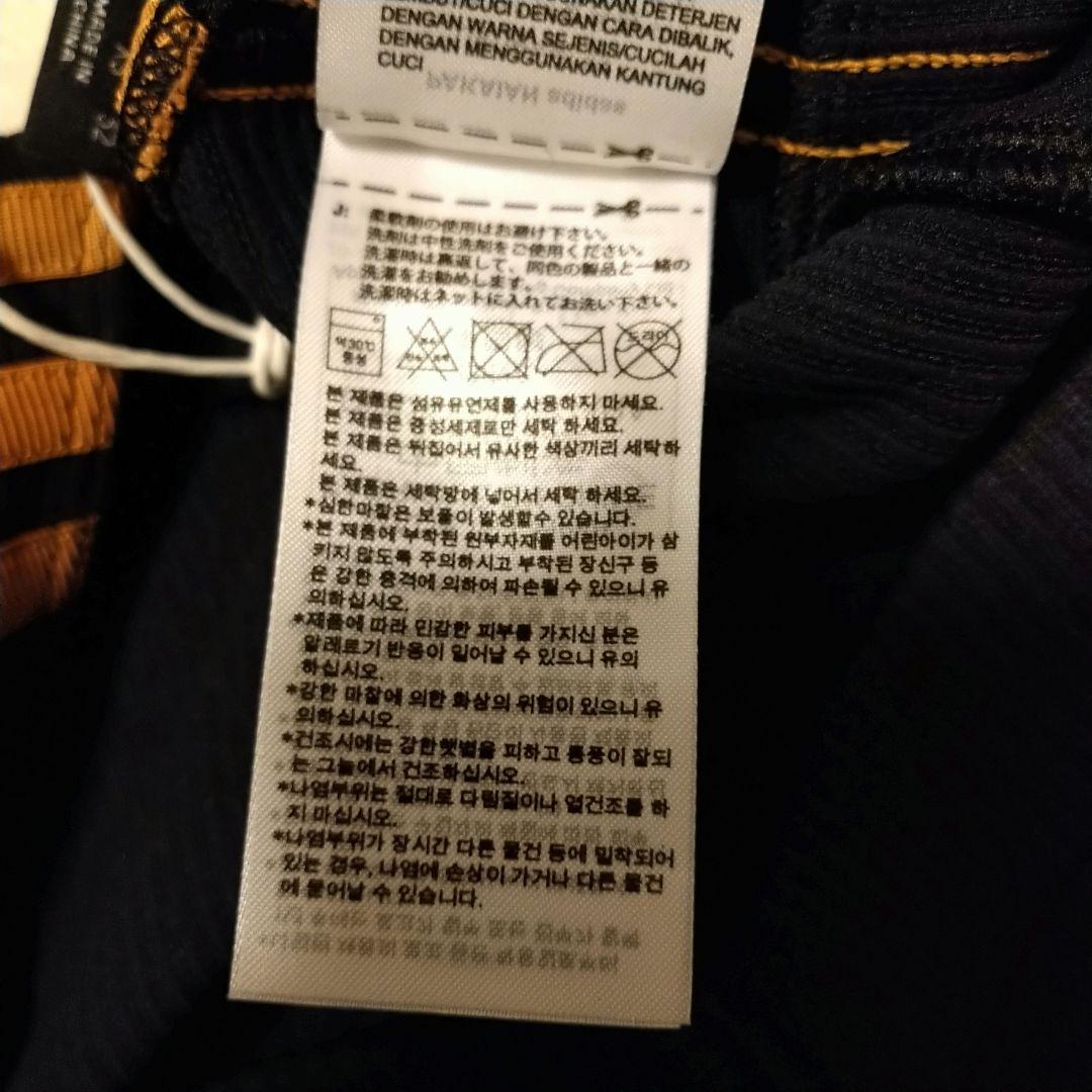 アディダス IVY PARK カップ付きベアトップ トップス ビスチェ黒