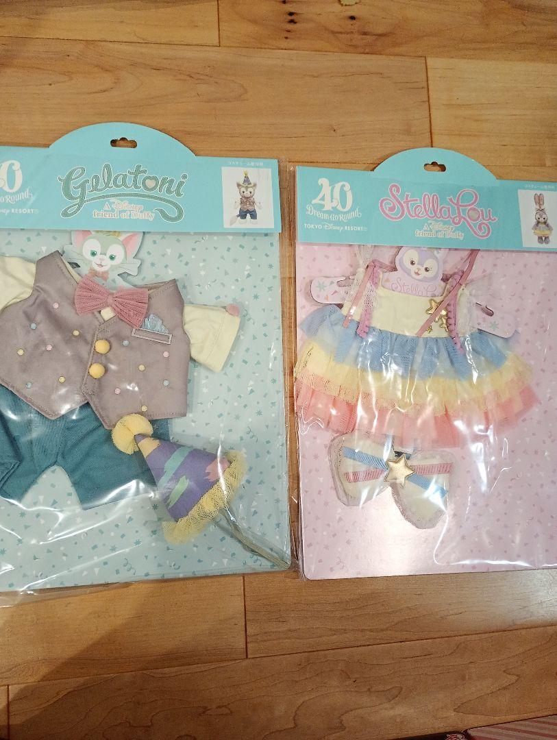 Disney　40周年コスチューム