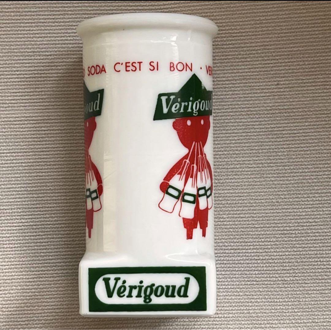 サヴィニャック Verigoud ストロースタンド