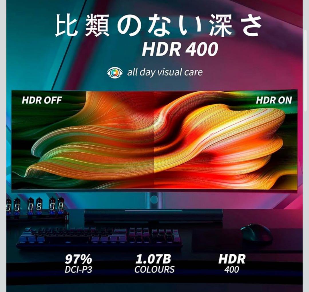 YOGAES 49インチ超ワイドデュアルQHD（5120 x 1440）IPS Amazon.co.jp: YOGAES 49