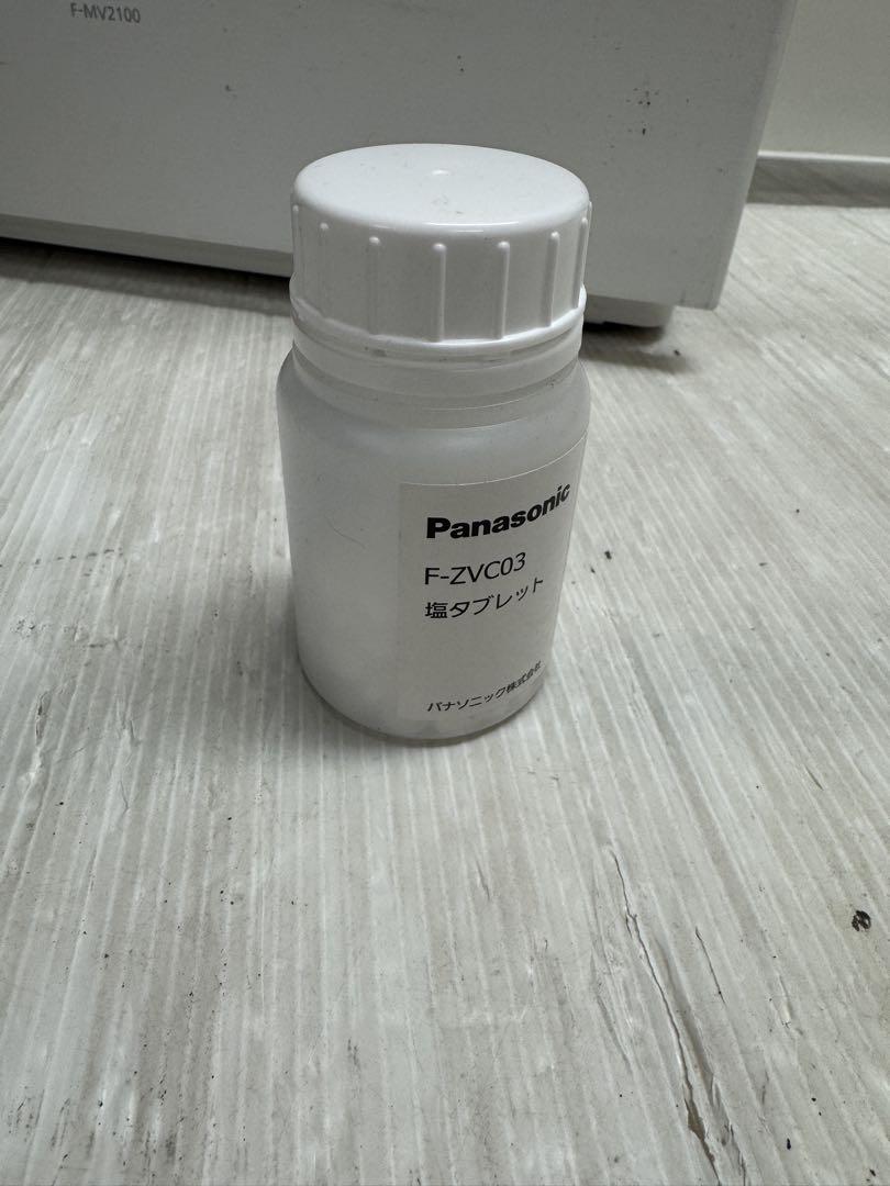 美品Panasonic F-MV2100 ジアイーノ 次亜塩素酸 空間除菌脱臭機