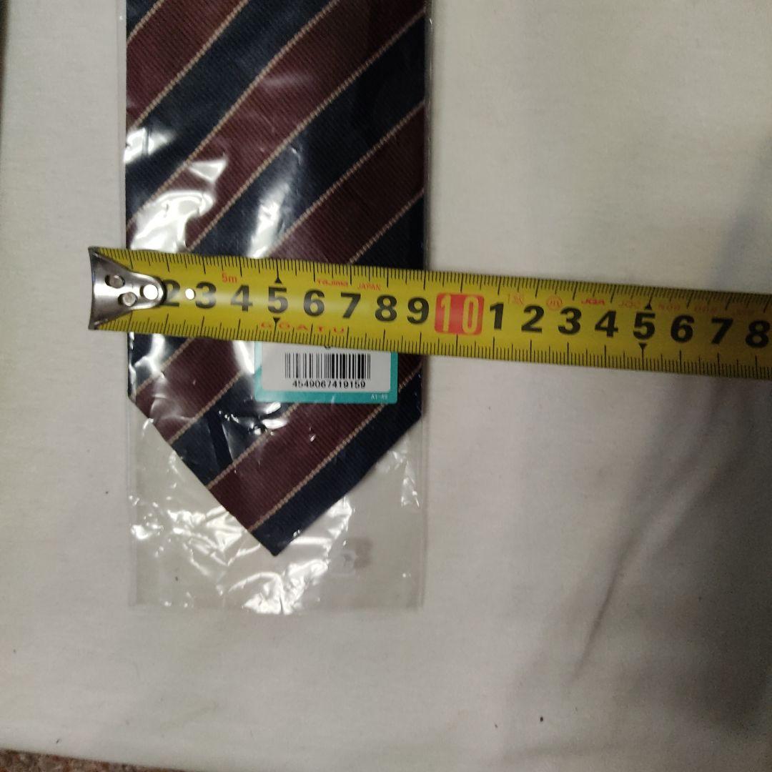 大阪府立港高校。制服。ネクタイ。 ブルーとエンジ。２本。新品。 mdprevattcaulkingandwaterproofing.com