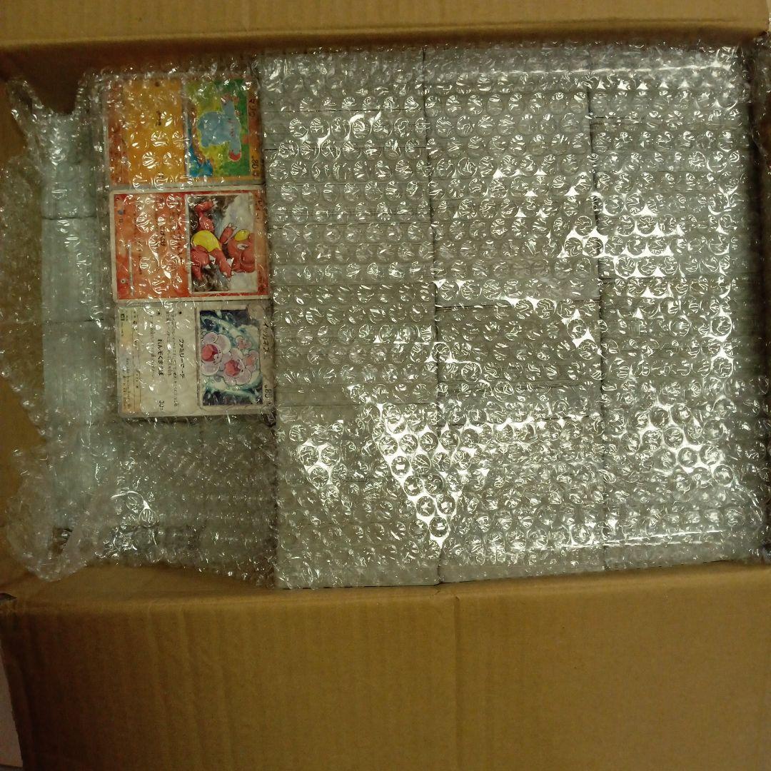 ポケモン　カード　ノーマル　大量　まとめ売り