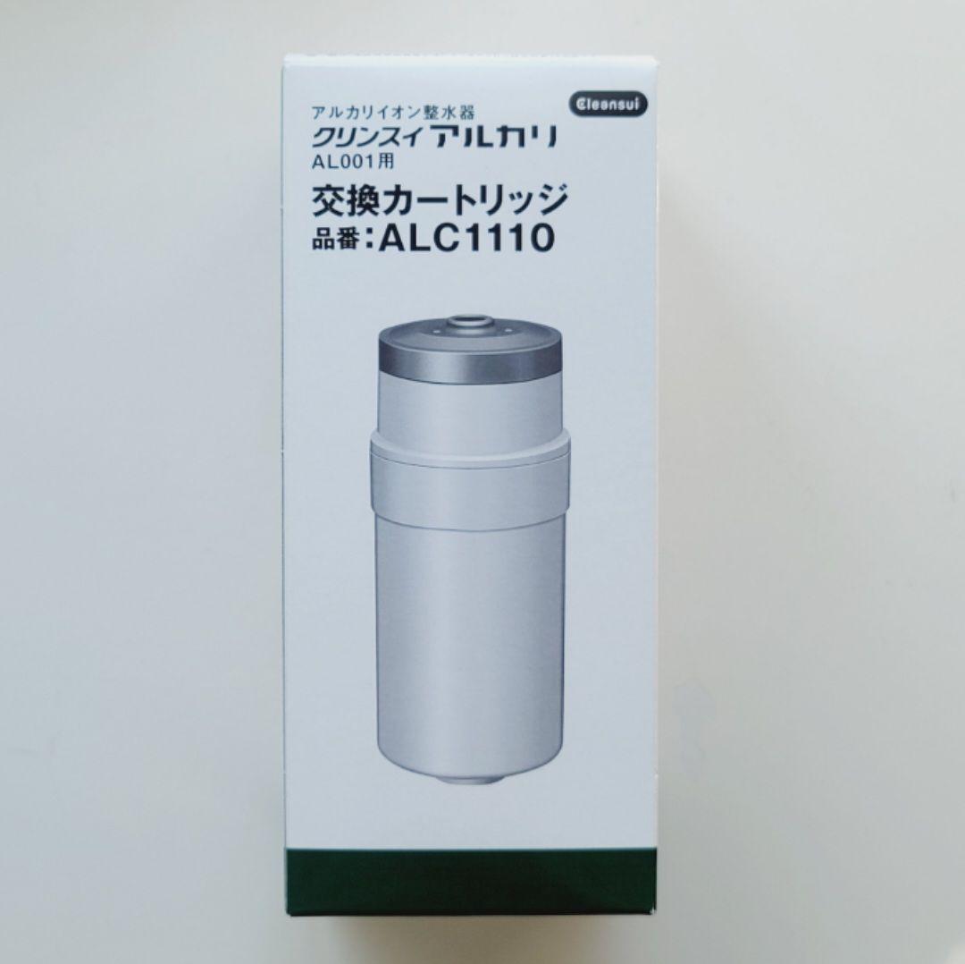 クリンスイ 据置型 浄水器 カートリッジ ALC1110 1個
