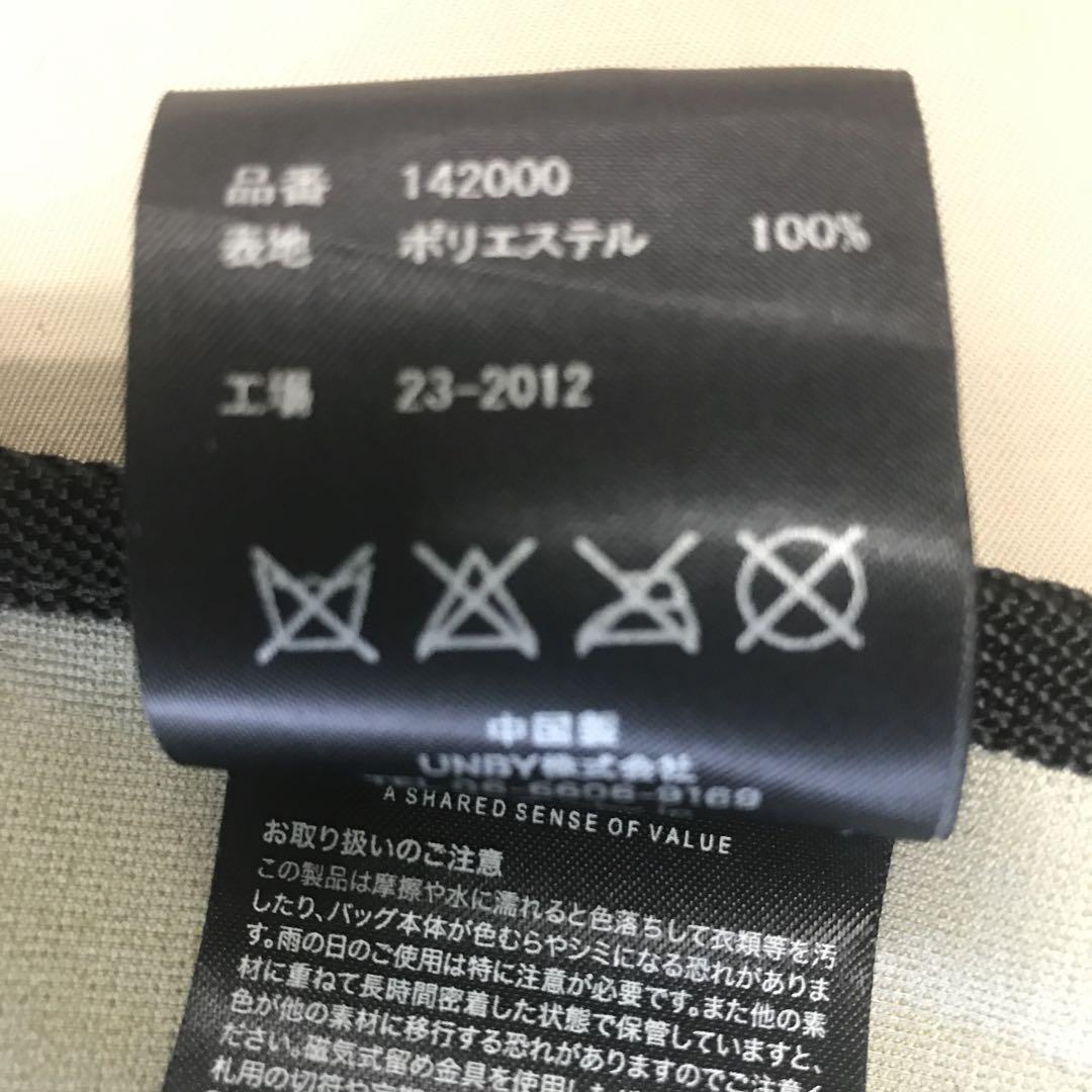 大人も着やすいシンプルファッション B BQ アッソブ 耐火エプロン バーベキュー・調理用品 バーベキュー・調理用品