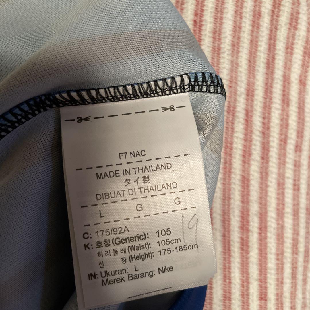 インテル・ミラノ ラフィーニャ 8番 DRI-FIT Lサイズ
