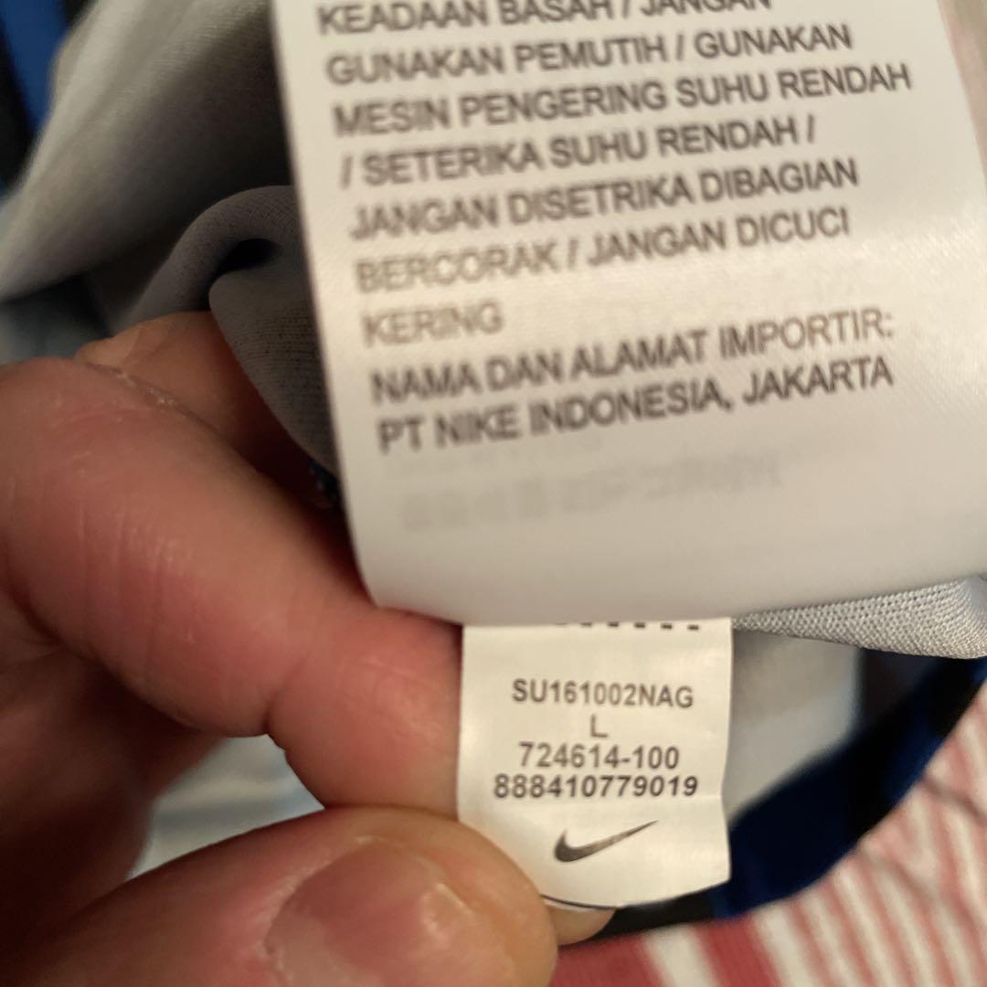 インテル・ミラノ ラフィーニャ 8番 DRI-FIT Lサイズ