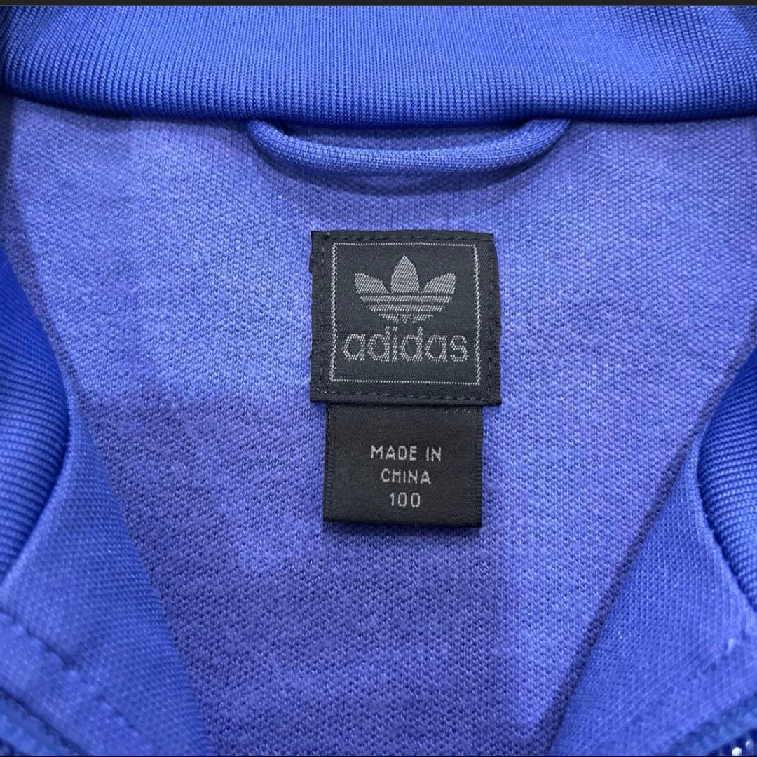 【激レア90s】アディダス レアルマドリード刺繍トラックジャケット